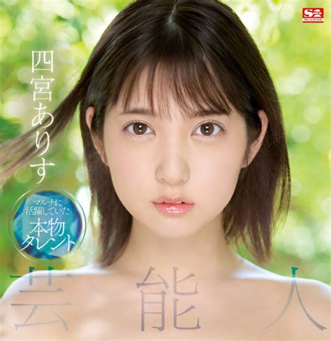 youjizjapanese|HD Jav JIZZ Tube .